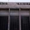 Immagine news 55