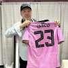 Il Palermo omaggia Vasco Rossi: "Grazie Komandante. A casa nostra sarai sempre a...