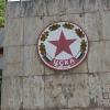 Saluti nazisti e disordini sugli spalti: l'UEFA punisce il CSKA Sofia a causa dei...