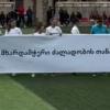 Immagine news 1