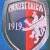Pres. Imolese: "Il club è in vendita. Ma le notizie uscite finora sugli acquirenti...