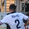 Catania, dalla Carrarese arriva Raimo. Per il neo rossazzurro contratto biennale