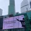 Immagine news 44