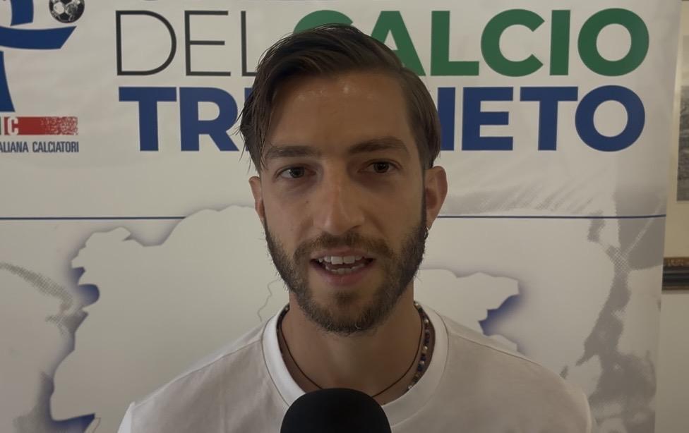 Immagine box news Serie C