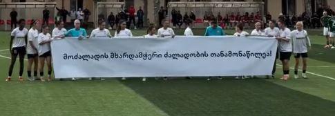Immagine box news Calcio femminile