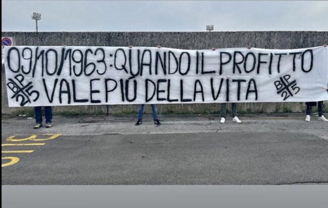 Immagine box news Serie C